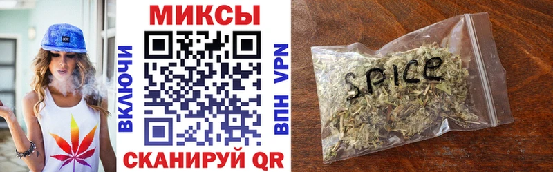 Купить  Борисоглебск  Бутират вода 