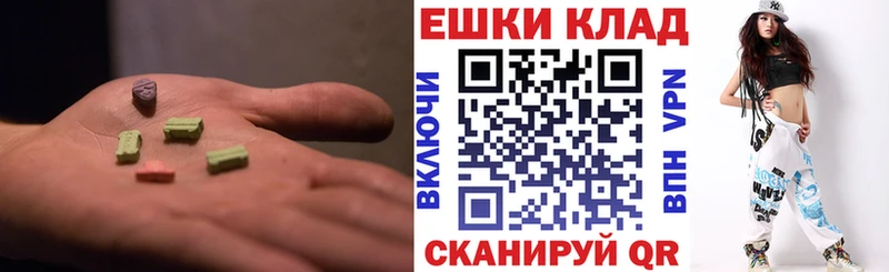 Купить где  Борисоглебск  Экстази Punisher 