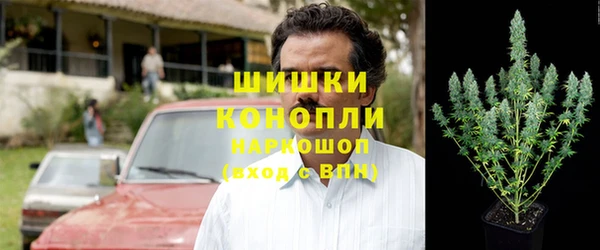 меф Бугульма