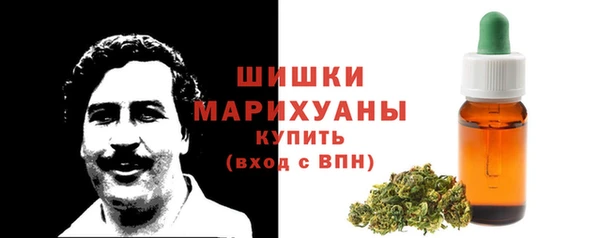 таблы Бронницы