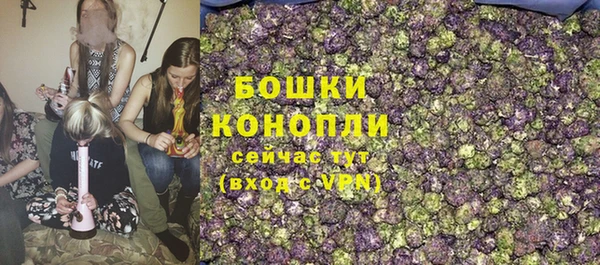 меф Бугульма