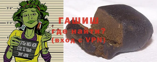 таблы Бронницы