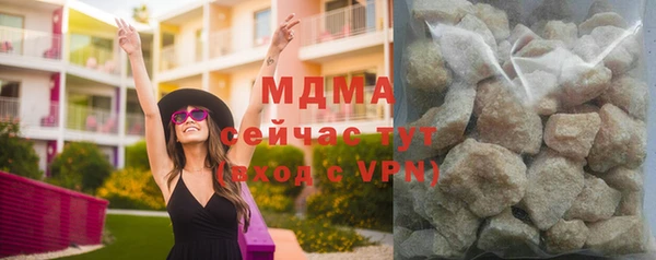 таблы Бронницы