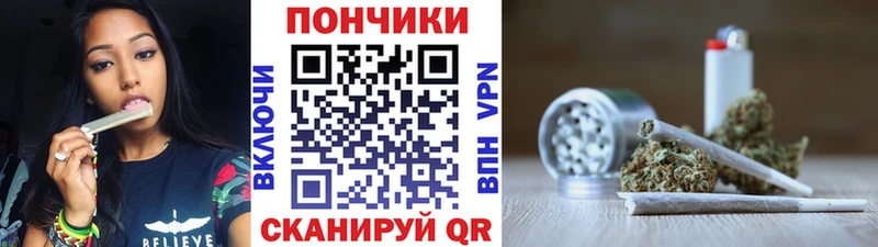 Бошки марихуана SATIVA & INDICA  Купить где  Борисоглебск 